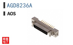 AGD8236A