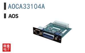 AOCA33104A