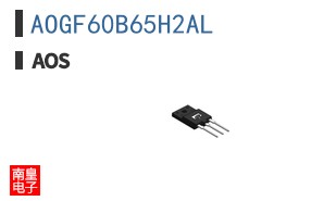 AOGF60B65H2AL|AOS��Ʒ�ͺ�